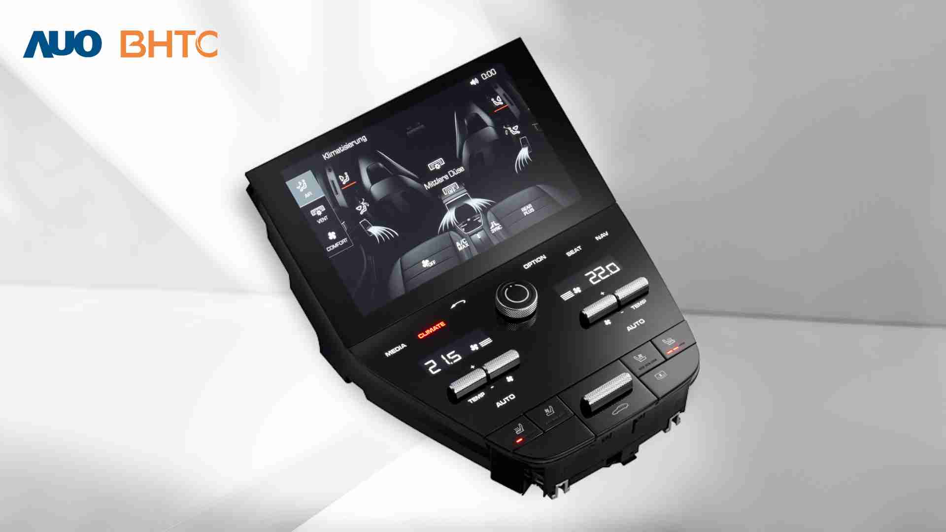 尊龙集团结合BHTC强大的车用HMI能力，，，强调人性化的互动控制体验，，，，更加贴近乘用者需求