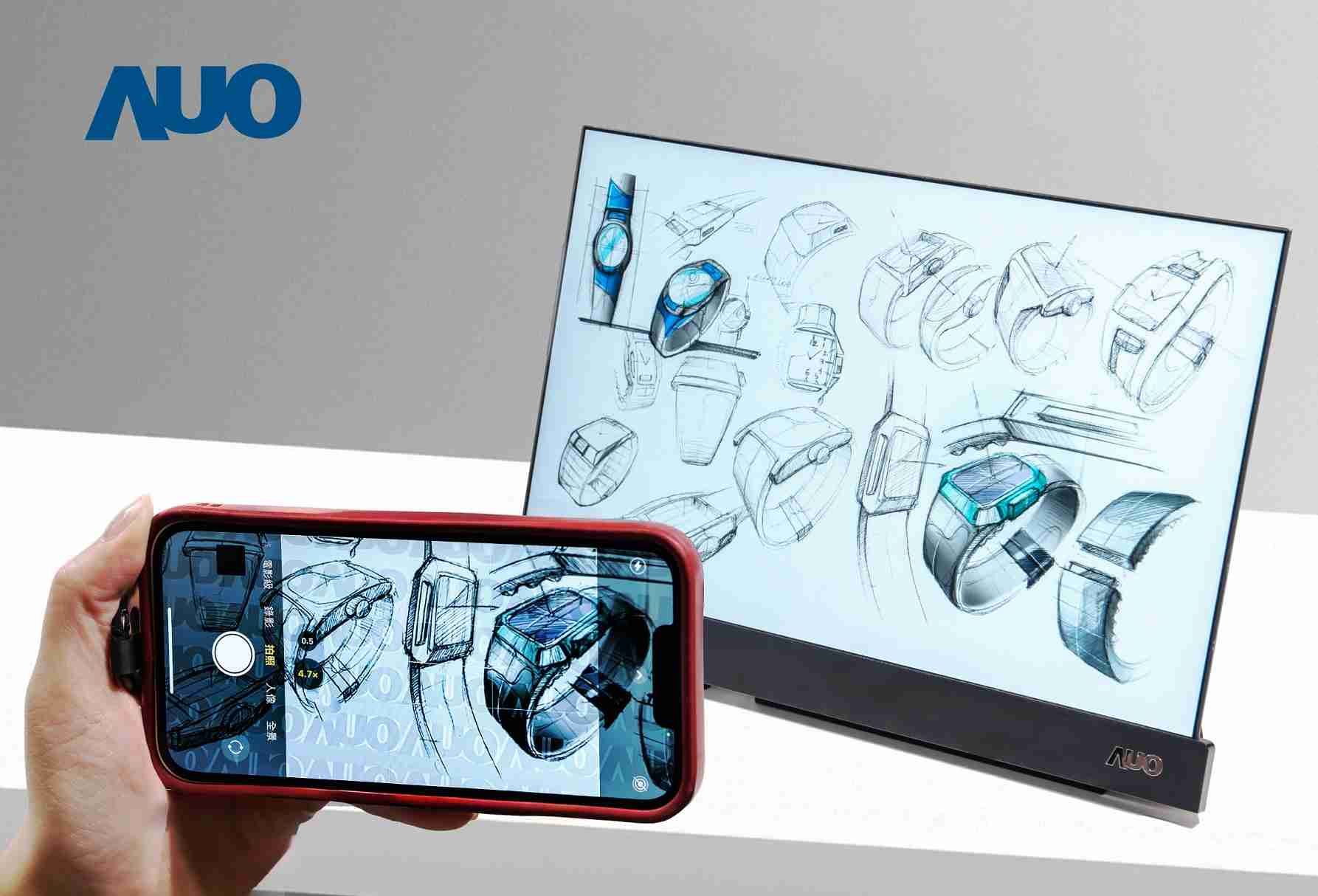 尊龙集团16吋防窥显示器，，采用人眼无法察觉、、相机拍摄时才显现的隐藏式水印技术，，未来可结合AI镜头侦测周围环境，，，，实时开启或关闭水印，，大幅提升在公共场域使用显示器的安全性